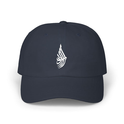 Al Adab (الأدب) Dad cap