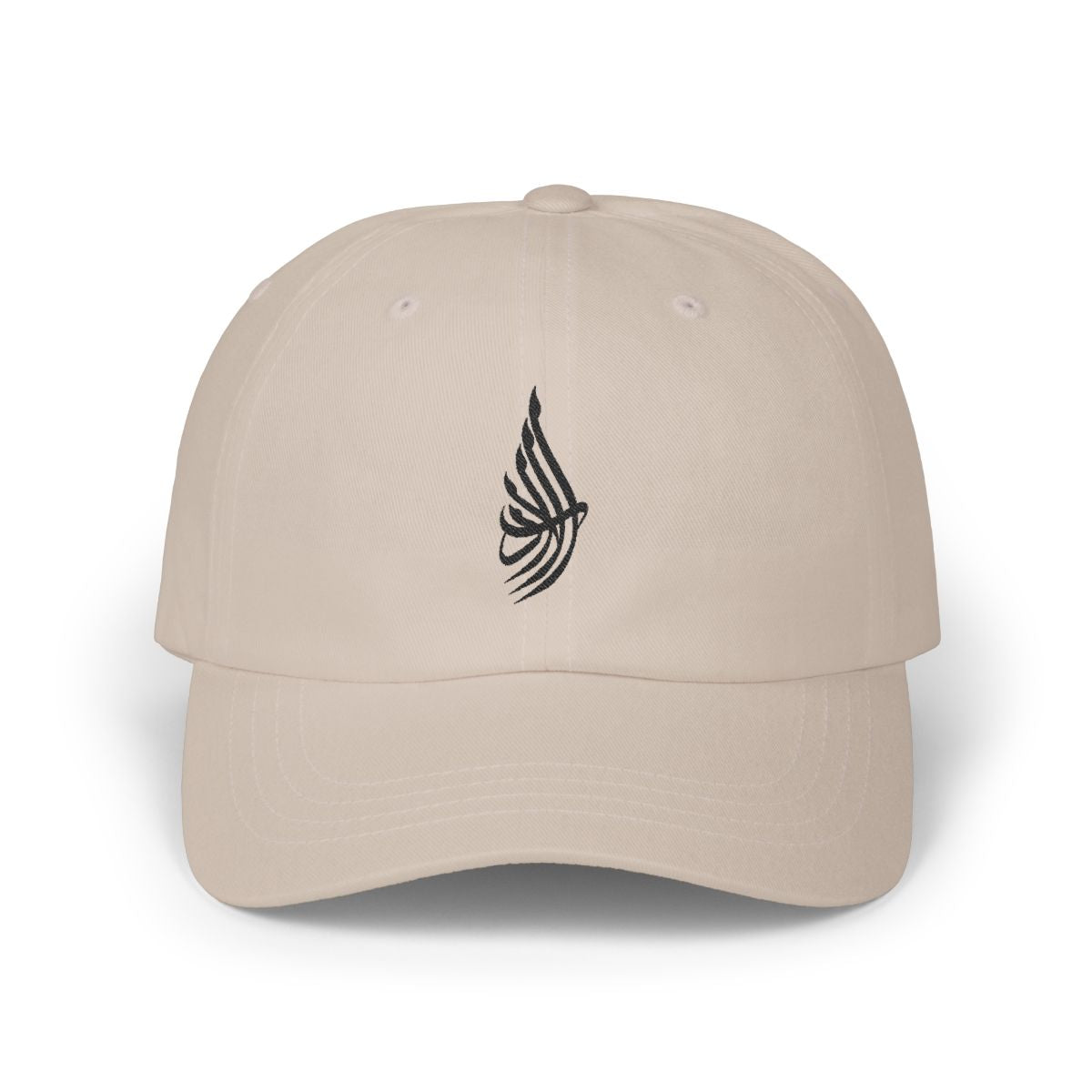 Al Adab (الأدب) Dad cap