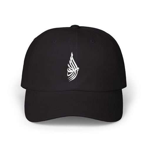 Al Adab (الأدب) Dad cap