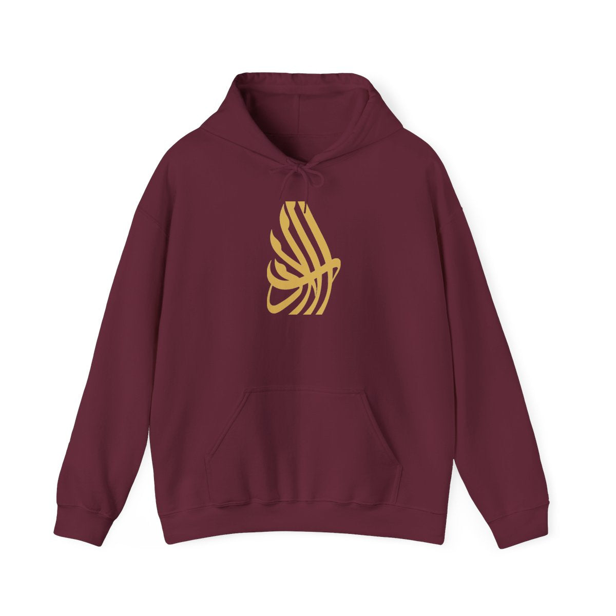 Al Adab (الأدب) Hoodie