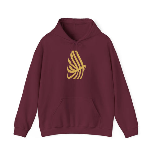 Al Adab (الأدب) Hoodie