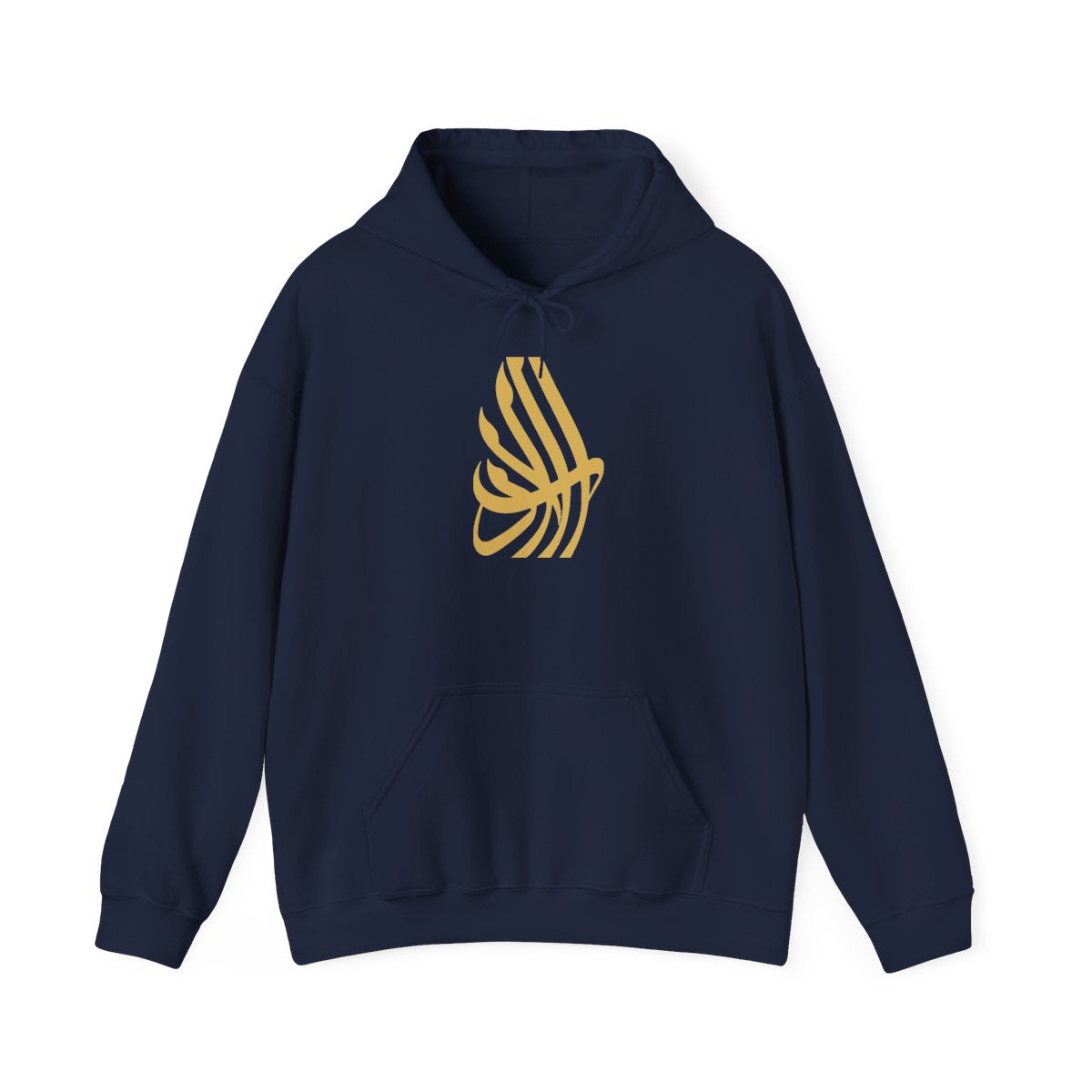 Al Adab (الأدب) Hoodie
