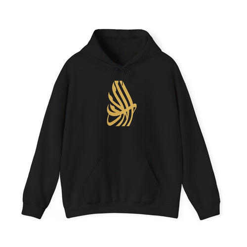 Al Adab (الأدب) Hoodie