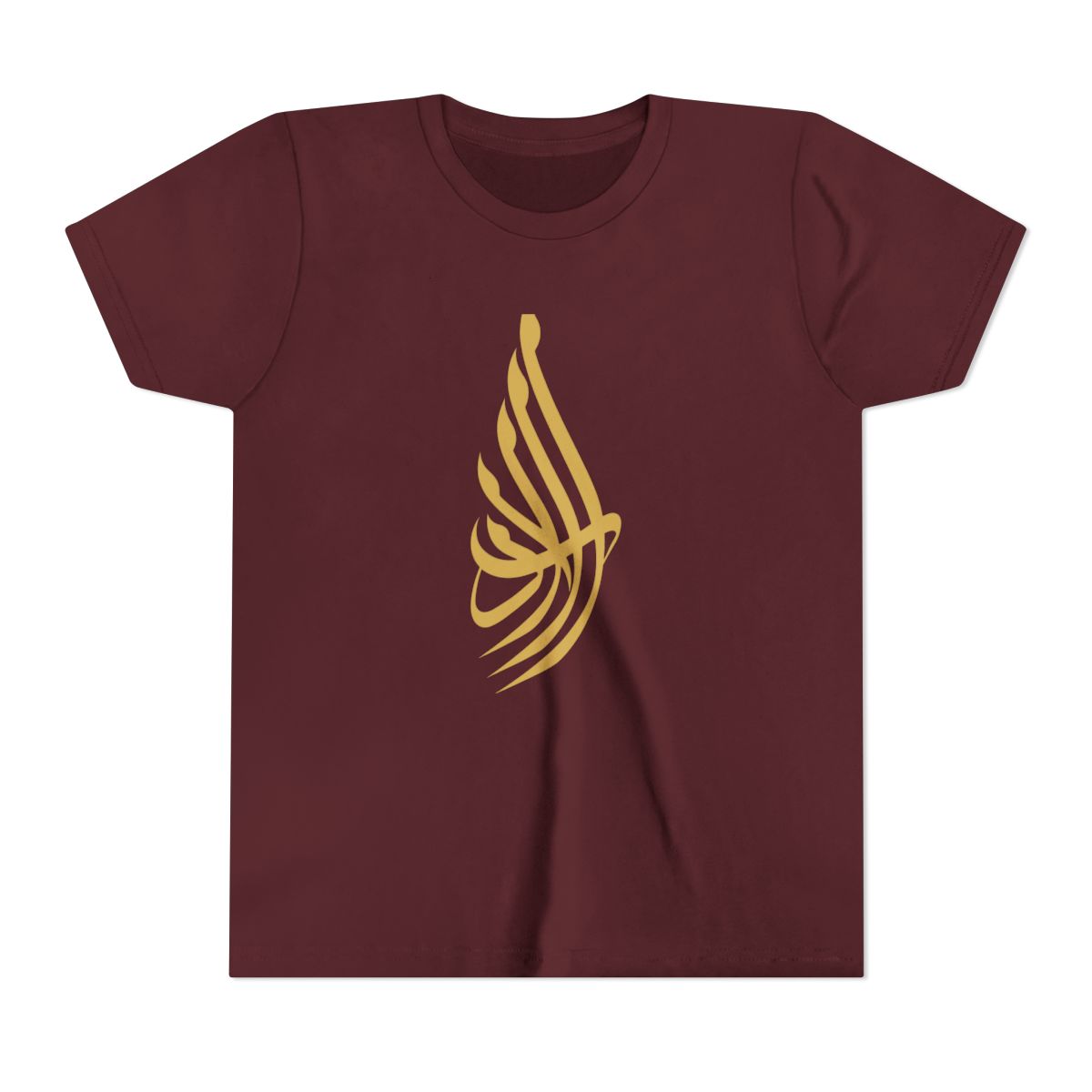 Al Adab (الأدب) Kids T-shirt