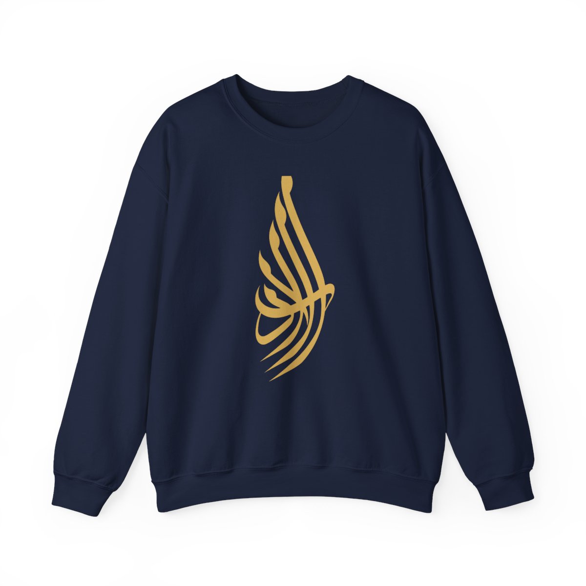 Al Adab (الأدب) Sweatshirt