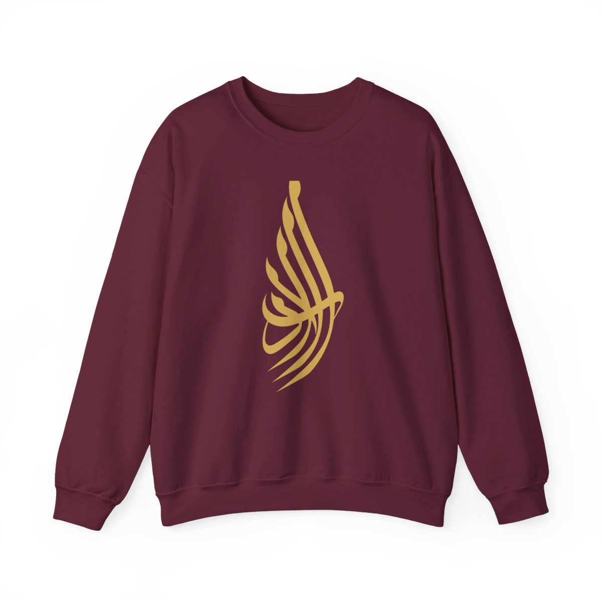 Al Adab (الأدب) Sweatshirt