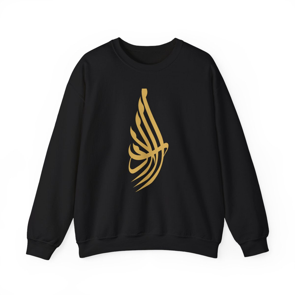 Al Adab (الأدب) Sweatshirt