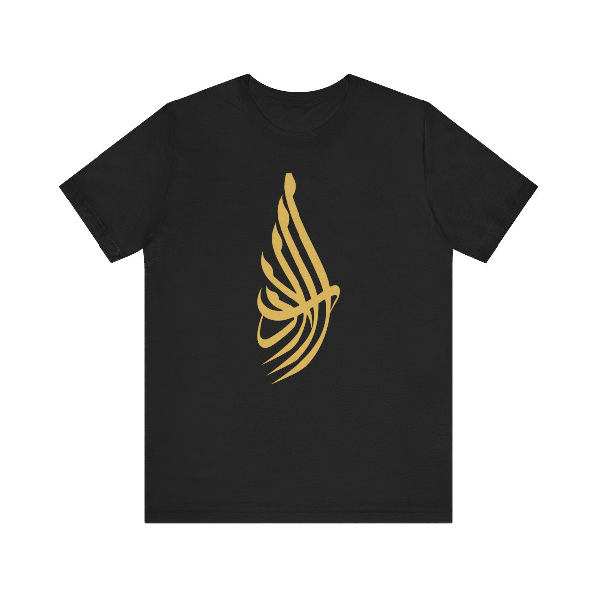 Al Adab (الأدب) T-shirt