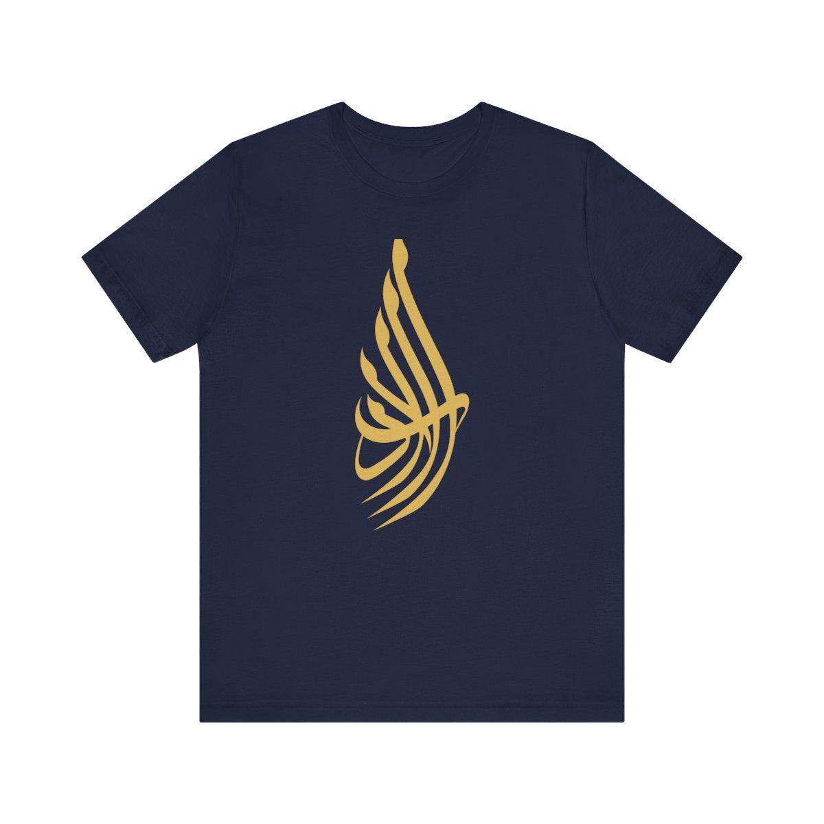 Al Adab (الأدب) T-shirt