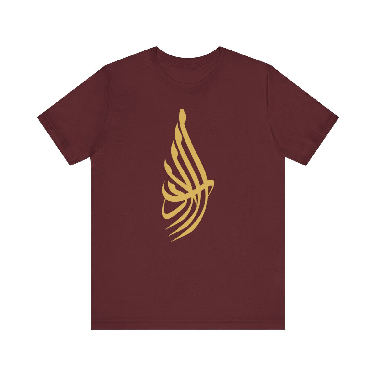 Al Adab (الأدب) T-shirt
