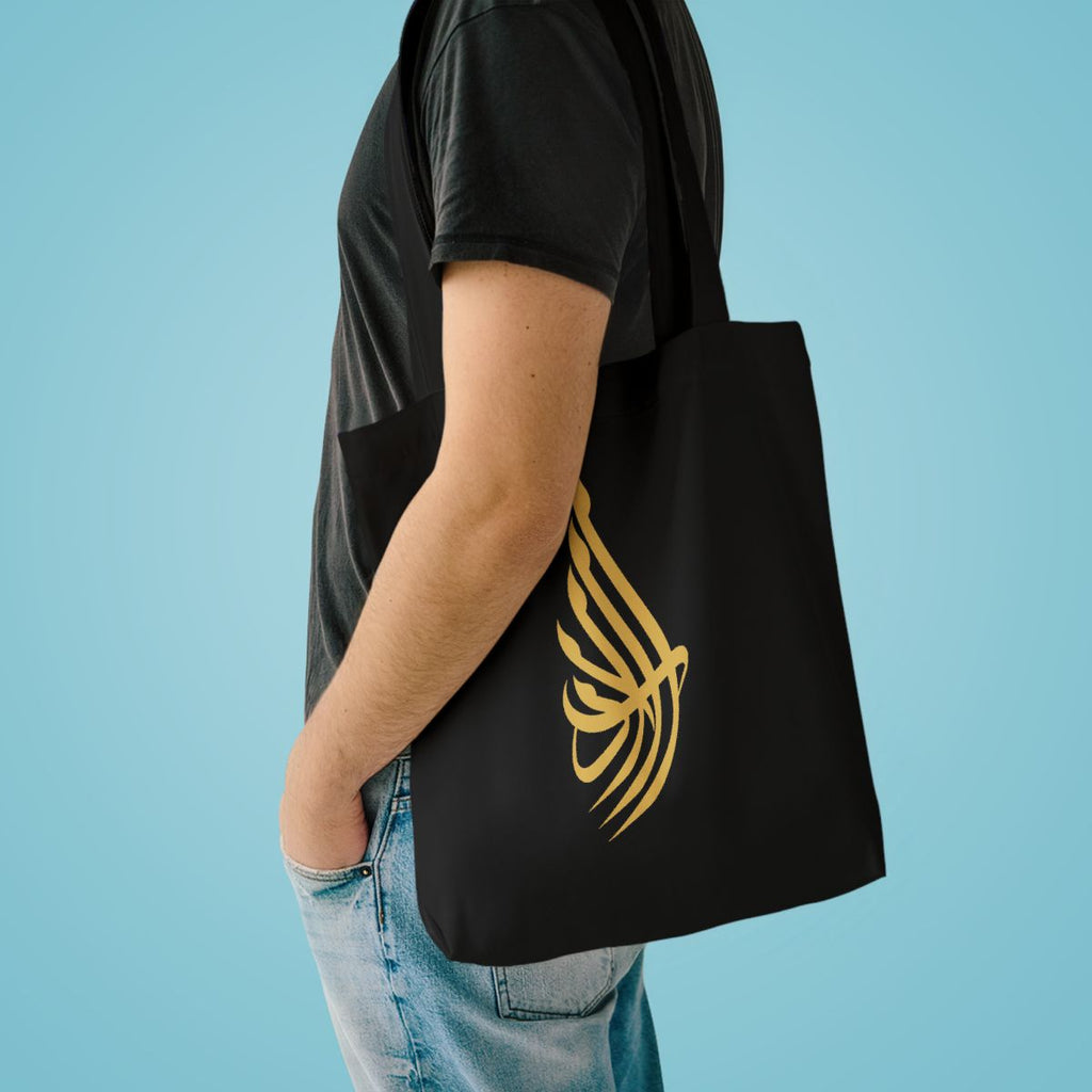 Al Adab (الأدب) Tote bag