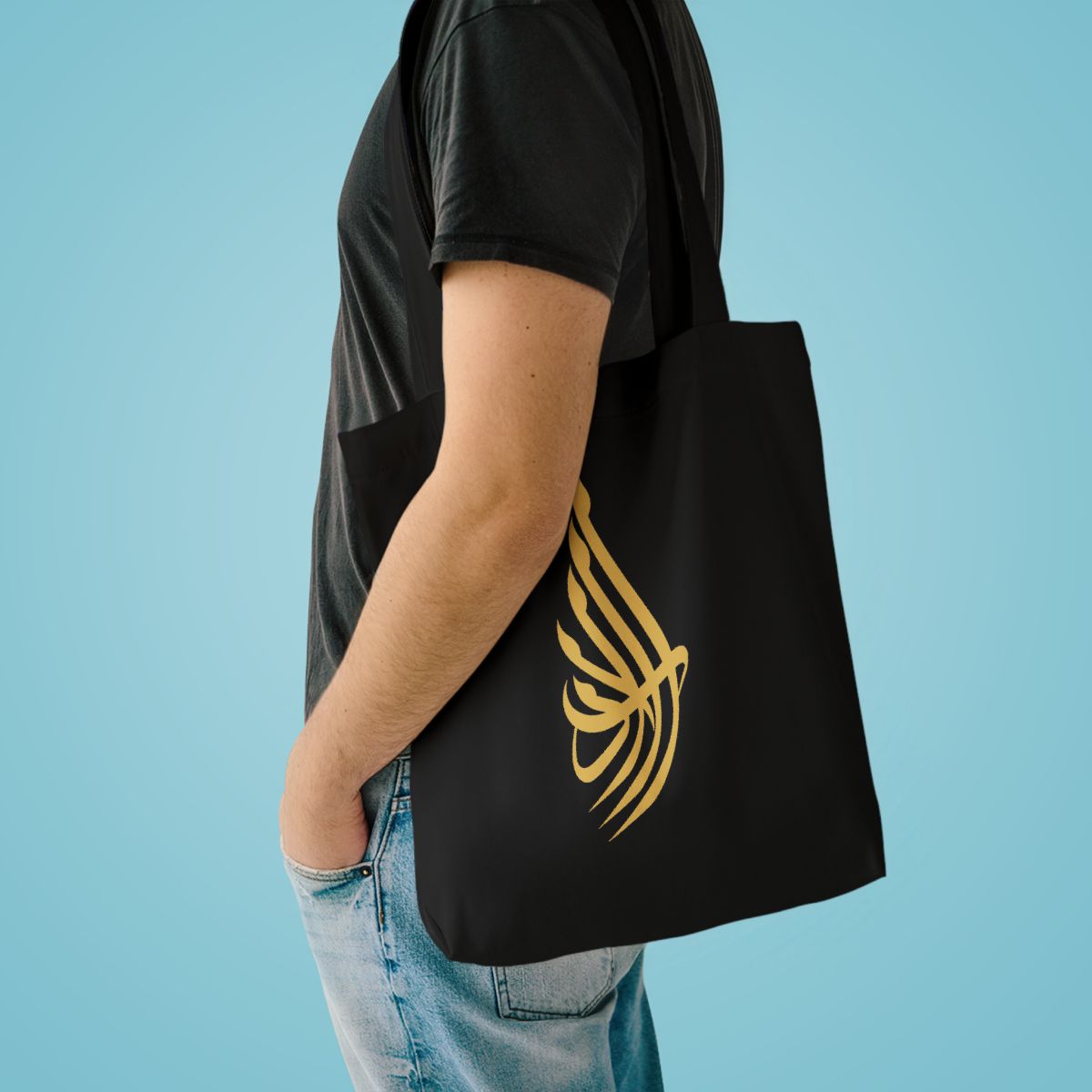 Al Adab (الأدب) Tote bag