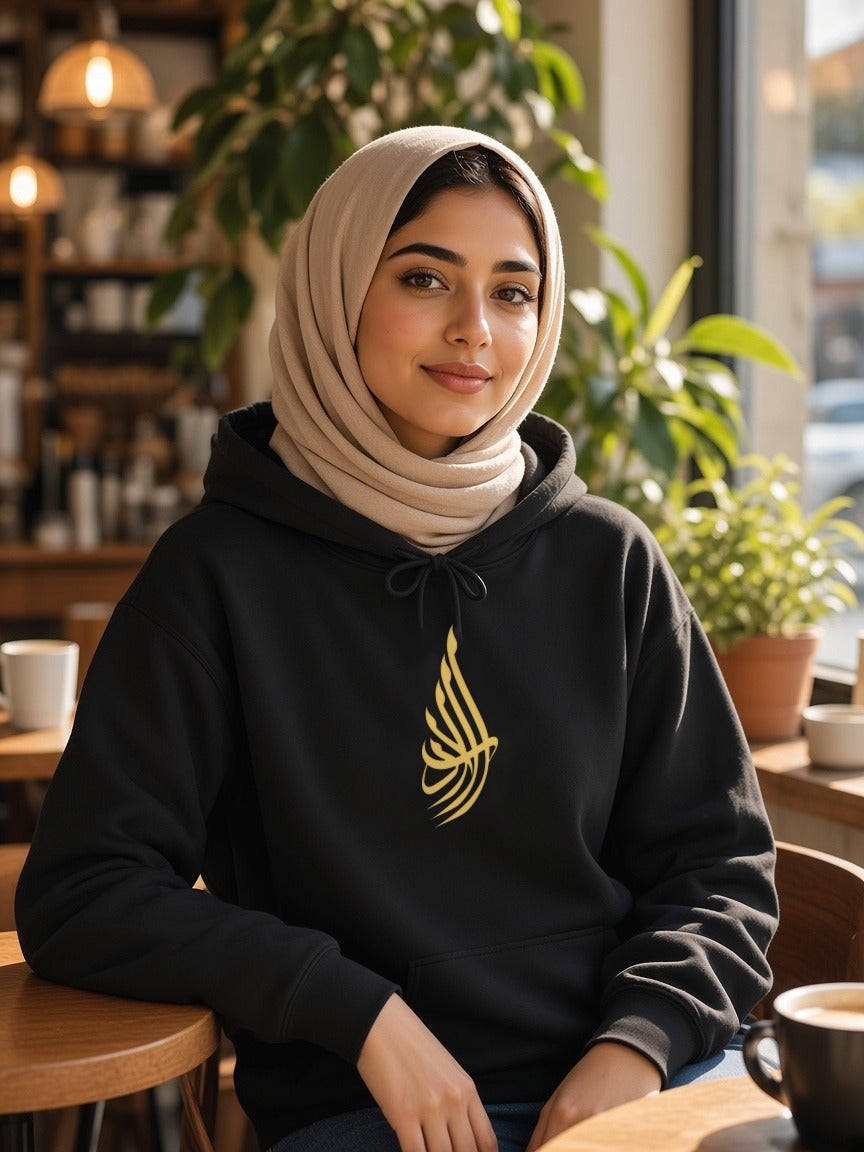 AI-generated model wearing the Al Adab hoodie