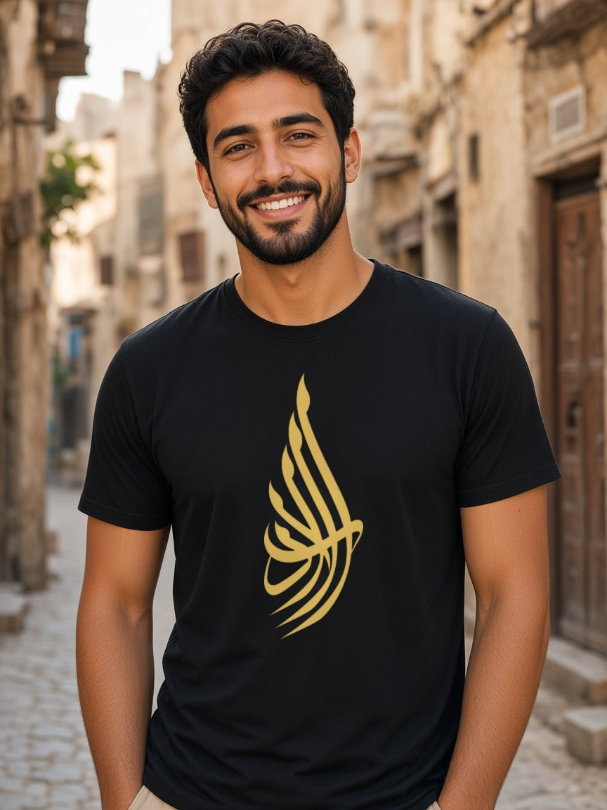 AI-generated model wearing the Al Adab T-shirt