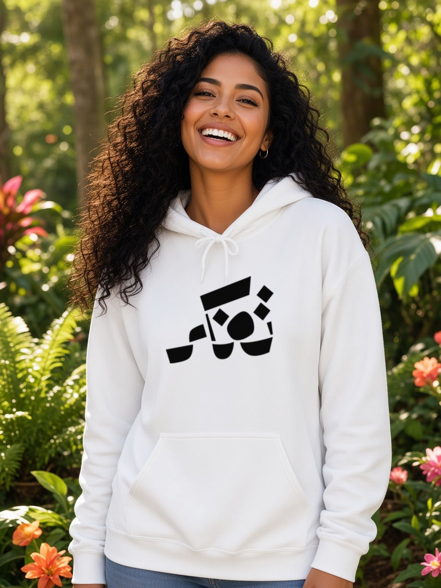 AI-generated model wearing the Tafakkar hoodie
