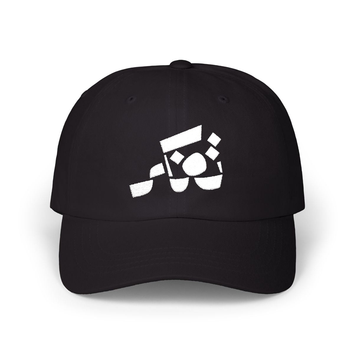 Tafakkar – Reflect (تفكّر) Dad cap
