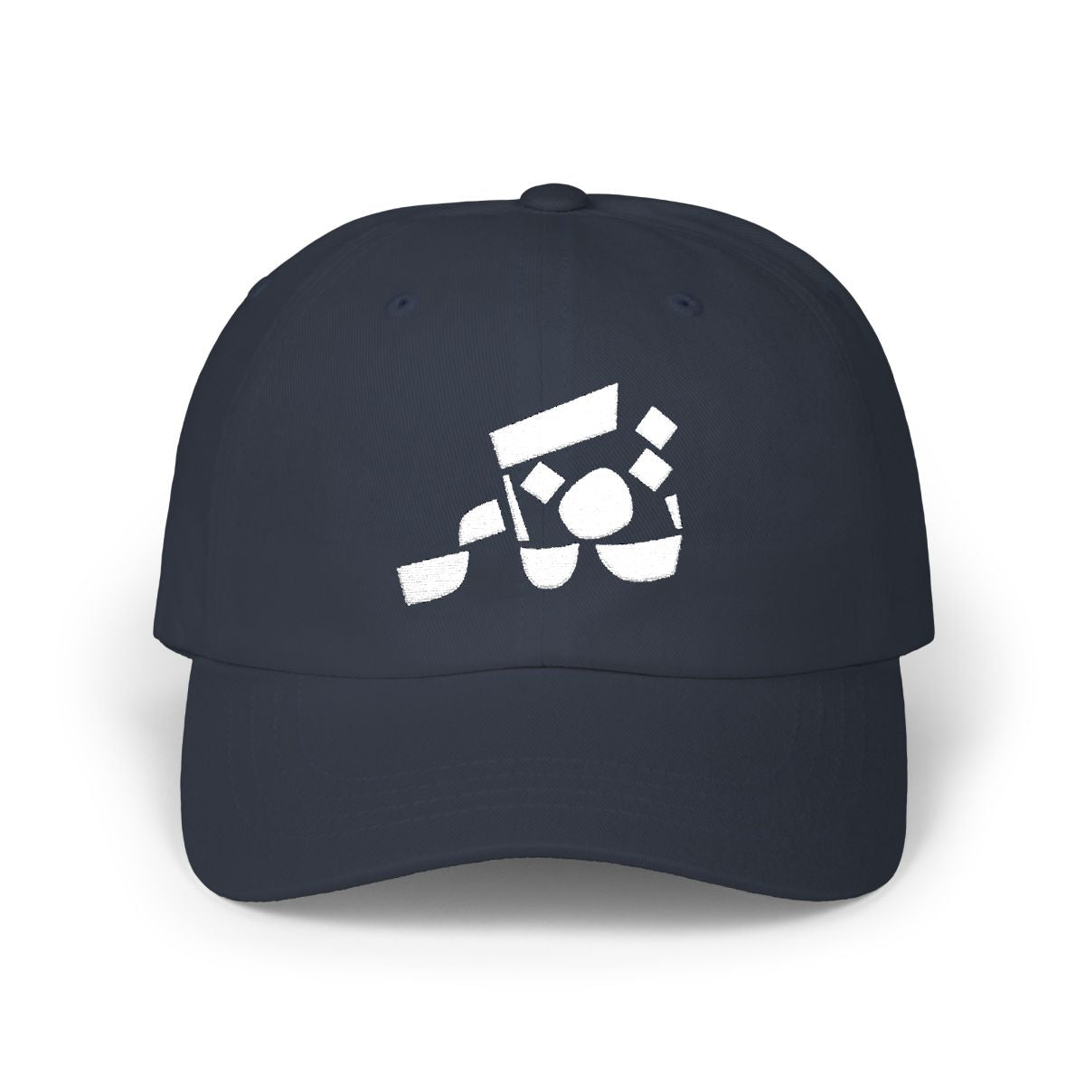 Tafakkar – Reflect (تفكّر) Dad cap