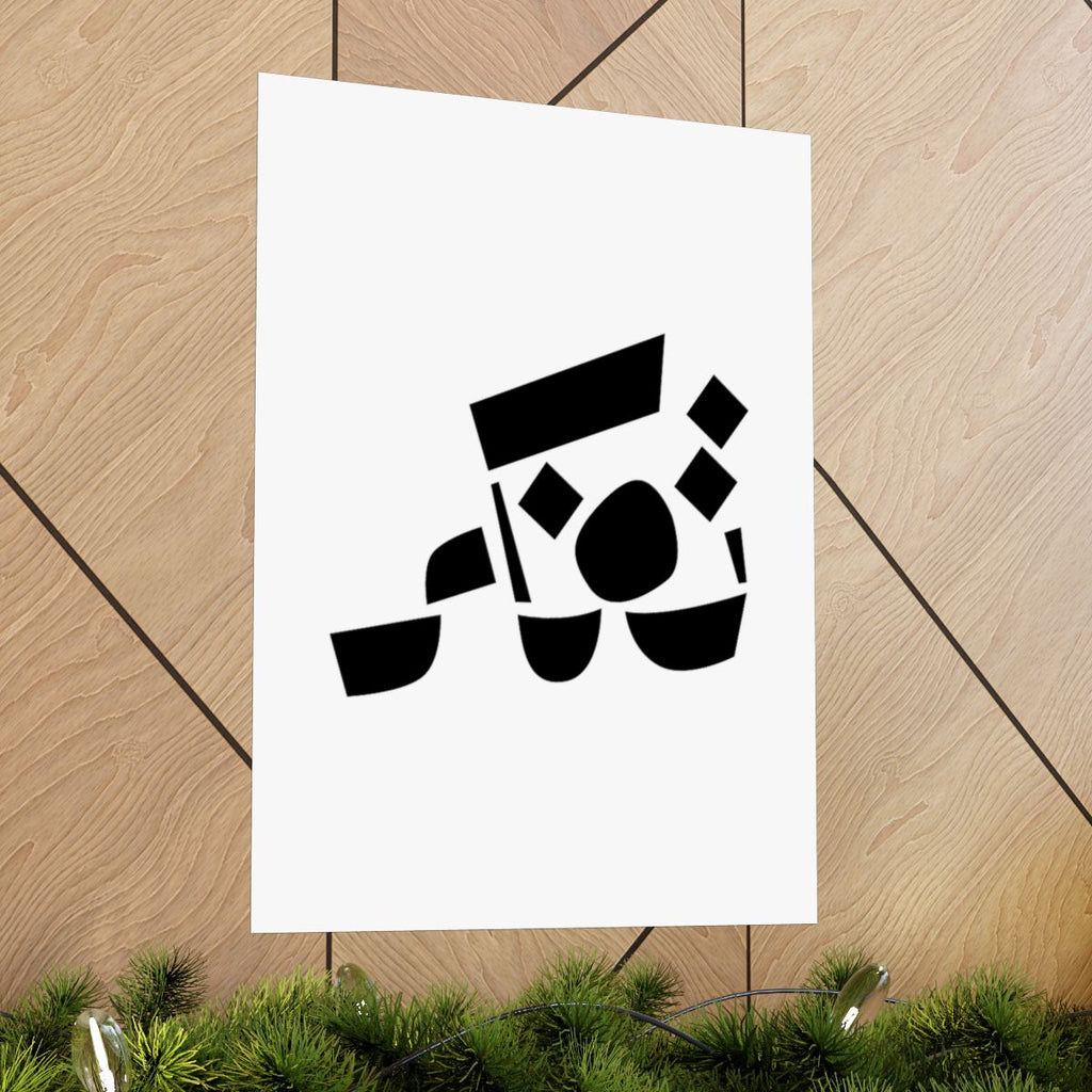 Tafakkar – Reflect (تفكّر) Print
