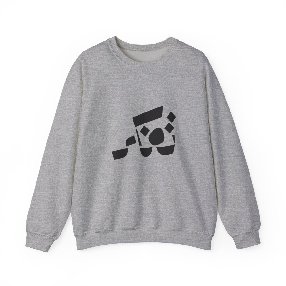 Tafakkar – Reflect (تفكّر) Sweatshirt