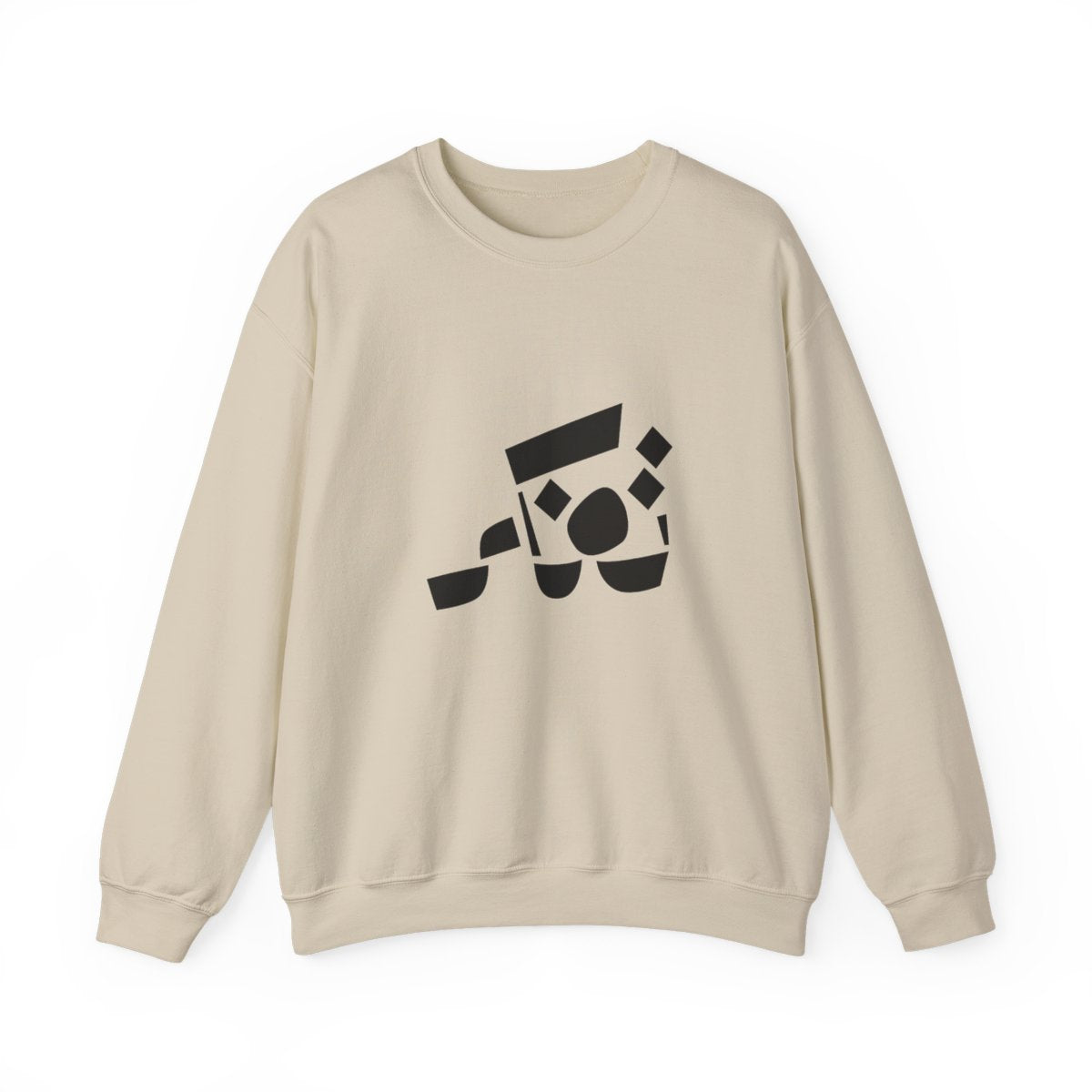 Tafakkar – Reflect (تفكّر) Sweatshirt