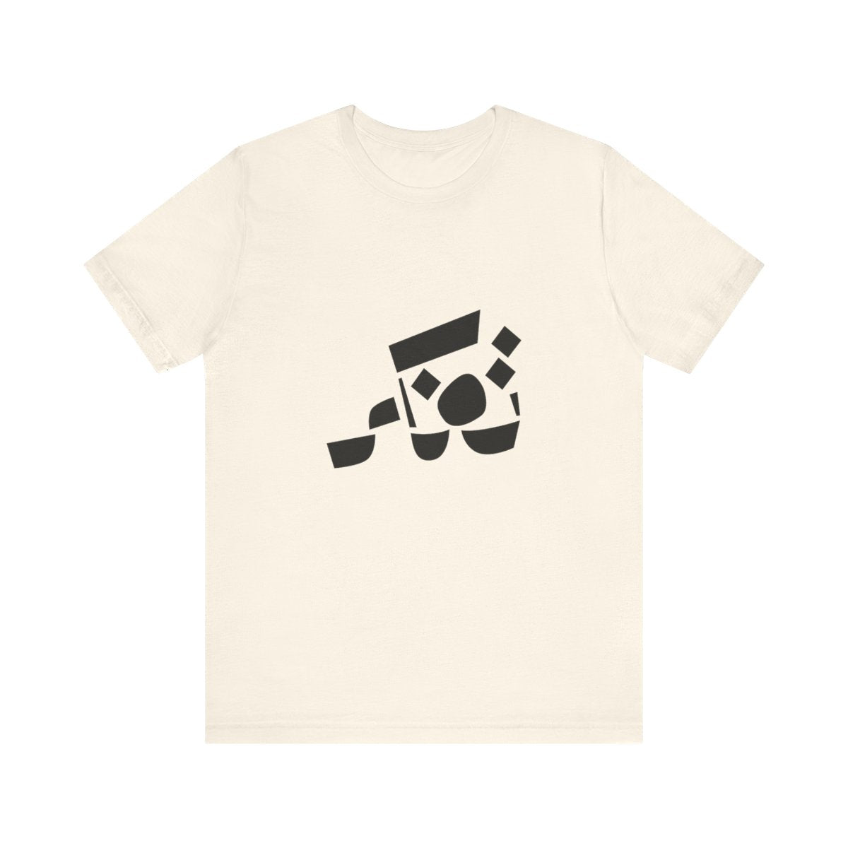 Tafakkar – Reflect (تفكّر) T-shirt