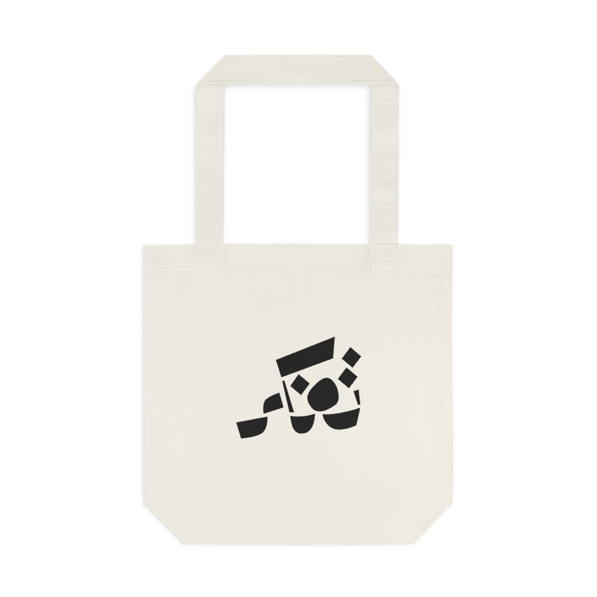 Tafakkar – Reflect (تفكّر) Tote bag
