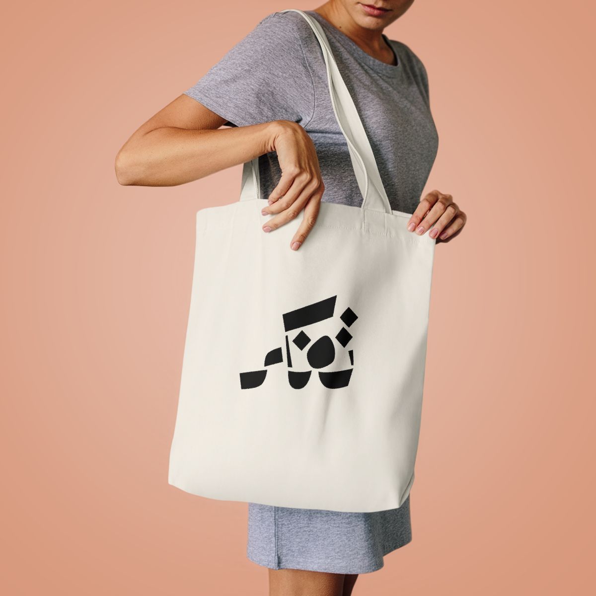 Tafakkar – Reflect (تفكّر) Tote bag