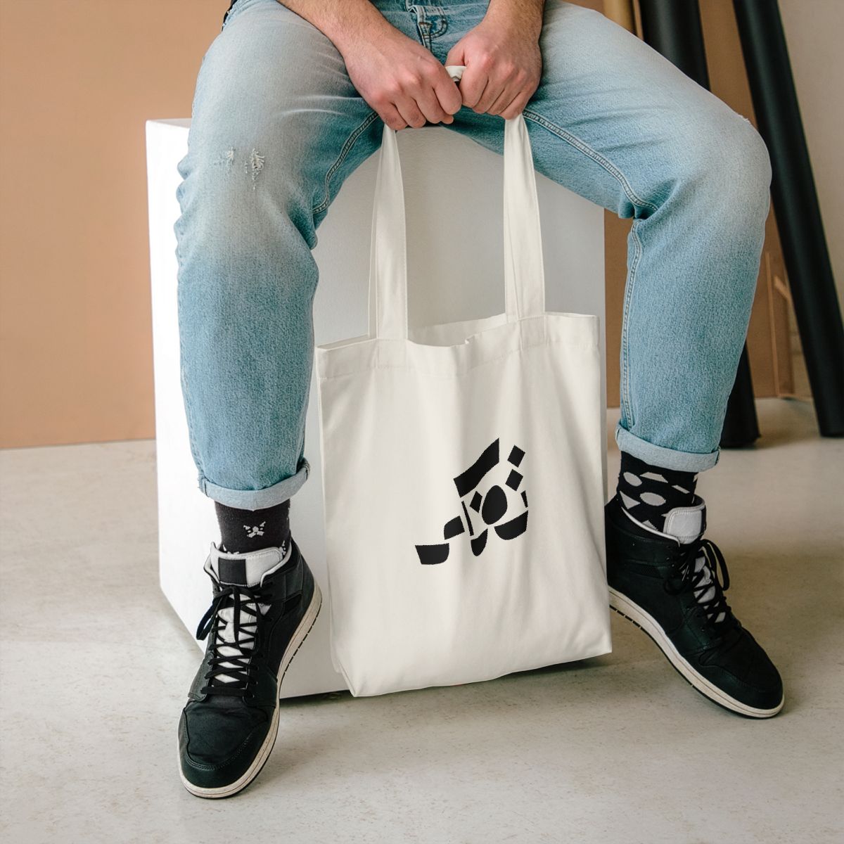 Tafakkar – Reflect (تفكّر) Tote bag