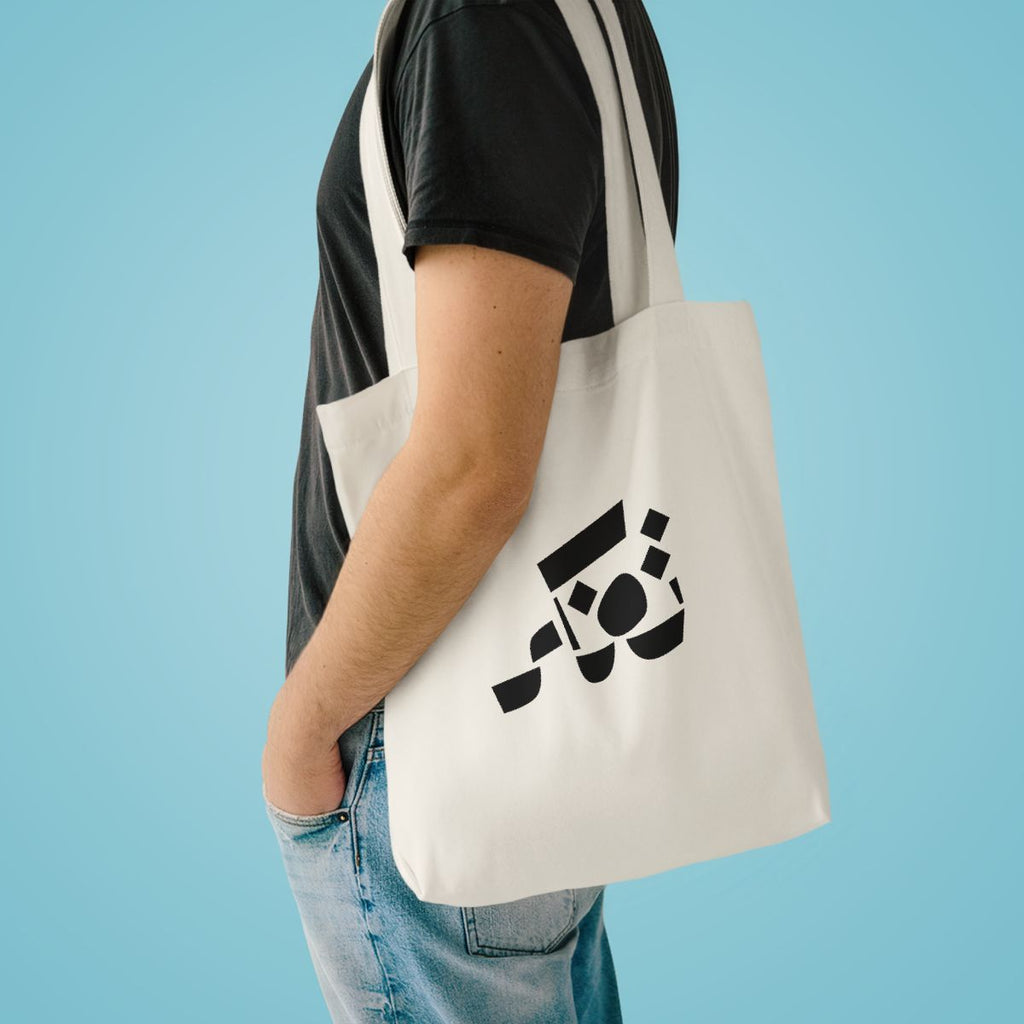 Tafakkar – Reflect (تفكّر) Tote bag
